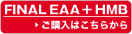 FINAL EAA+HMB ������