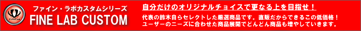 �ե������ܥ�������饤��ʥå�