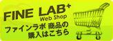 �ե����󡦥�ܡ�����饤�󥷥�å�