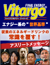 �ե����ʥ륨�ʥ��� ����������