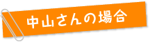 滳ξ
