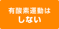 ꥸʥĴ
