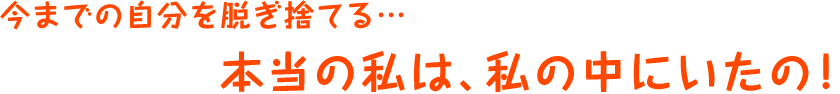 ޤǤμʬæΤƤλϡˤΡ