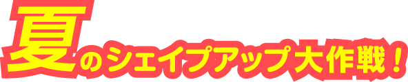 ƤΥץå