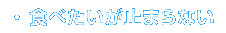 ٤ߤޤʤ 
