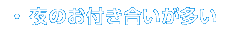 Τդ礤¿ 