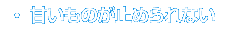 ŤΤߤʤ