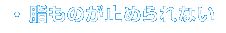 Τߤʤ