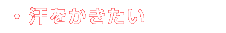 򤫤