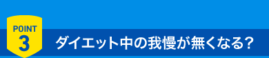 ݥ3åβ̵ʤ롩