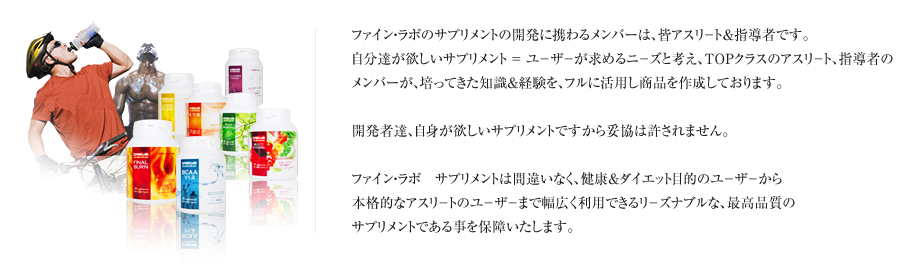 about