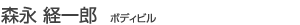 ʷаϺ ܥǥӥ