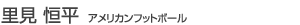 Τʿ ꥫեåȥܡ