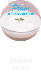 ץ졼