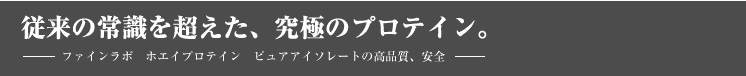 ξＱĶˤΥץƥ-ե ۥץƥ ԥ奢졼Ȥιʼ