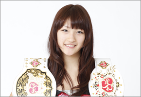 RENA