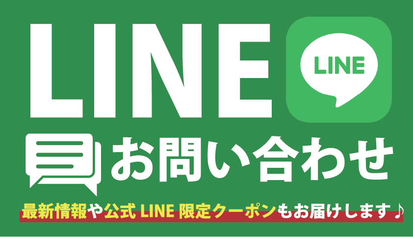 FINE LAB LINE 公式アカウントバナー