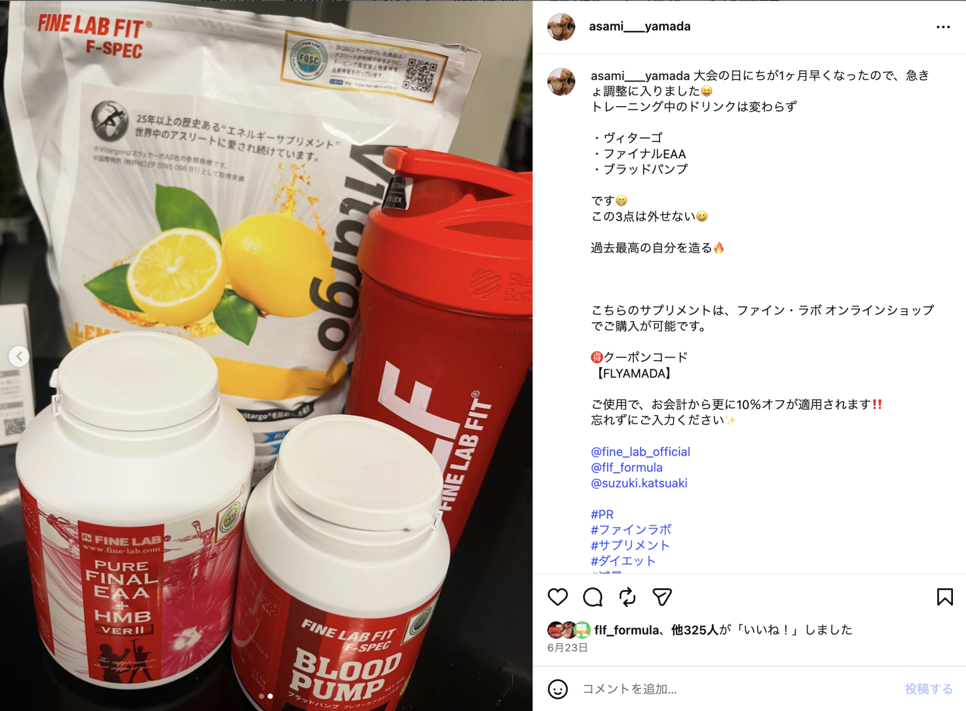 IFBB PROフィギュア 山田朝美 様