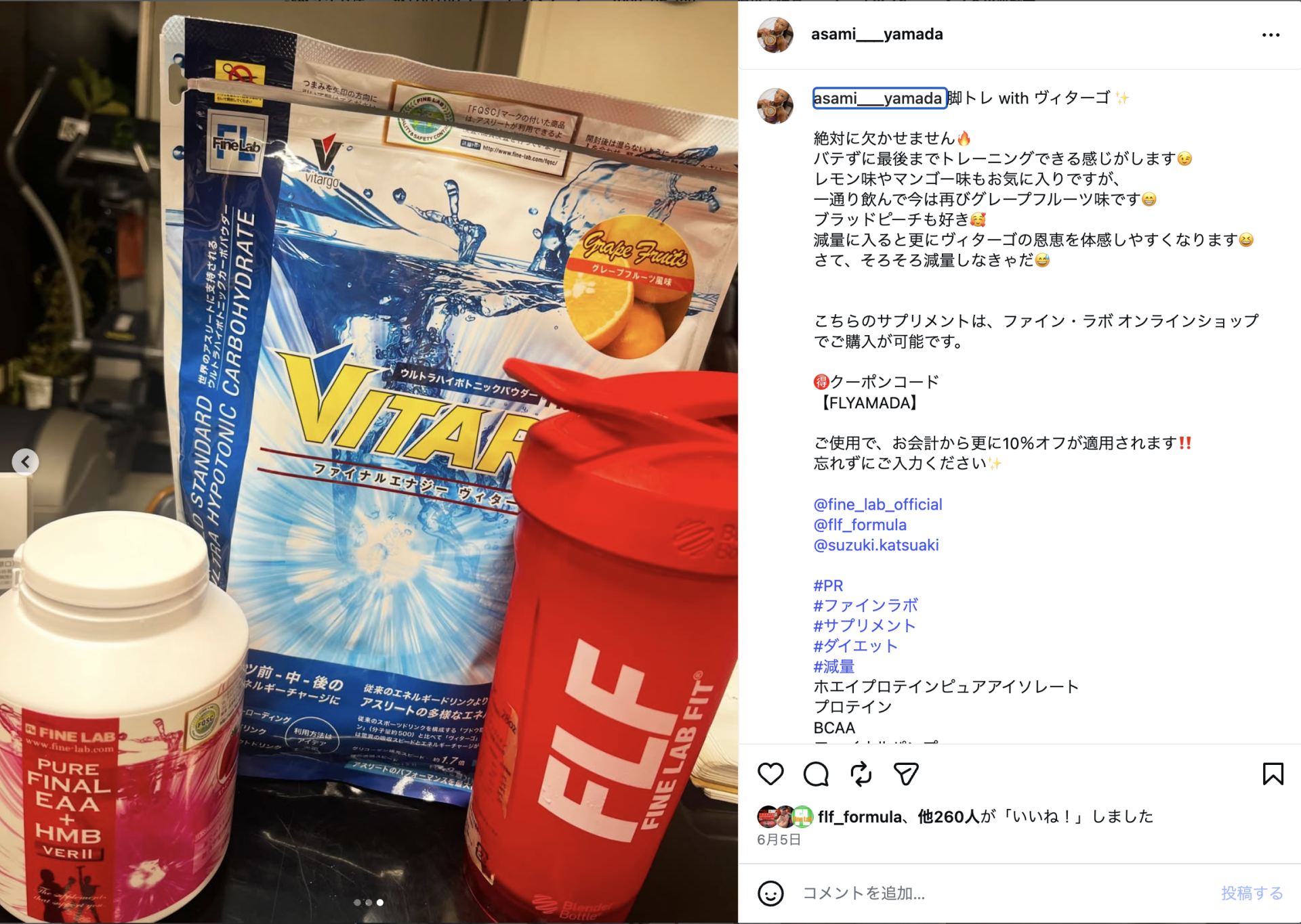 IFBB PROフィギュア 山田朝美 様